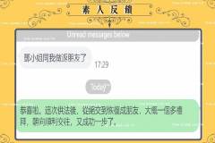 有底圖CS6
