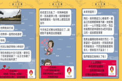 圖片3