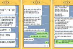 圖片4