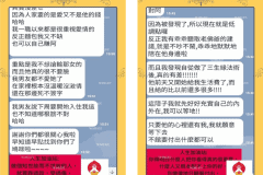 圖片5