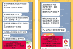 圖片6