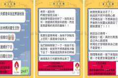圖片7
