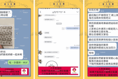 圖片8