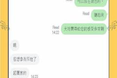 獲得強大的幫助
