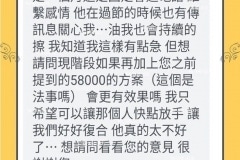 迅速好轉