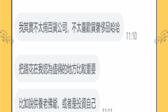 感恩供養