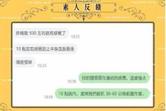 有底圖CS6