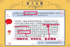 法事-1