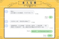 冷淡期的恢復，越來越甜蜜