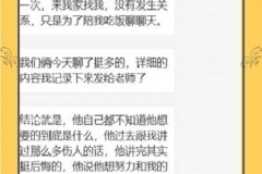 底圖-長形框(新)