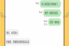 底圖-長形框(新)