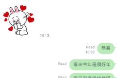 1_Snipaste_2024-02-23_09-54-18