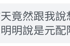 Screenshot_20250910_183154_Official-Account