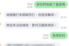 Screenshot_20260120_104243_Official-Account