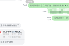 Snipaste_2024-06-11_16-20-24