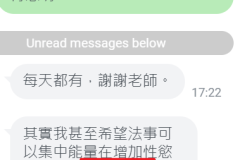 Snipaste_2024-08-09_17-47-03