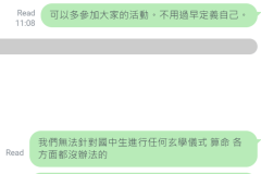 Snipaste_2024-10-05_11-10-24