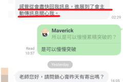 Snipaste_2024-10-07_11-23-50