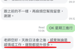 Snipaste_2024-10-07_11-24-18