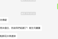 Snipaste_2024-12-20_14-04-30