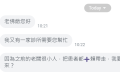 Snipaste_2026-01-17_14-21-59