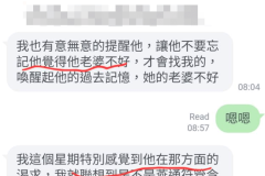 Snipaste_2026-02-25_13-46-28