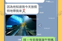 底圖-長形框(新)