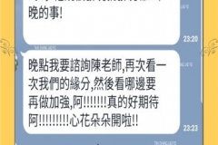 底圖-長形框(新)