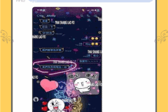 見面時間增加好開心！