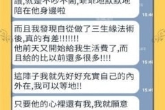 充實又幸福的生活