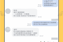 fankui86