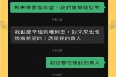 生活上巨大的改善