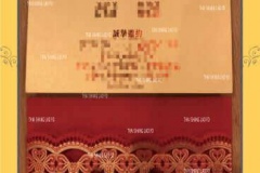 彩虹的勝利！同性也可以結婚
