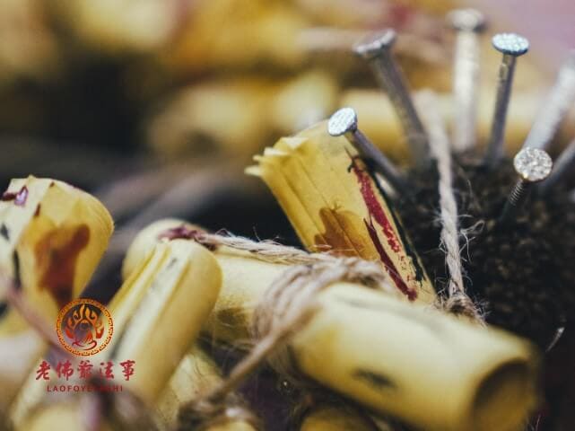 落降頭會有報應嗎