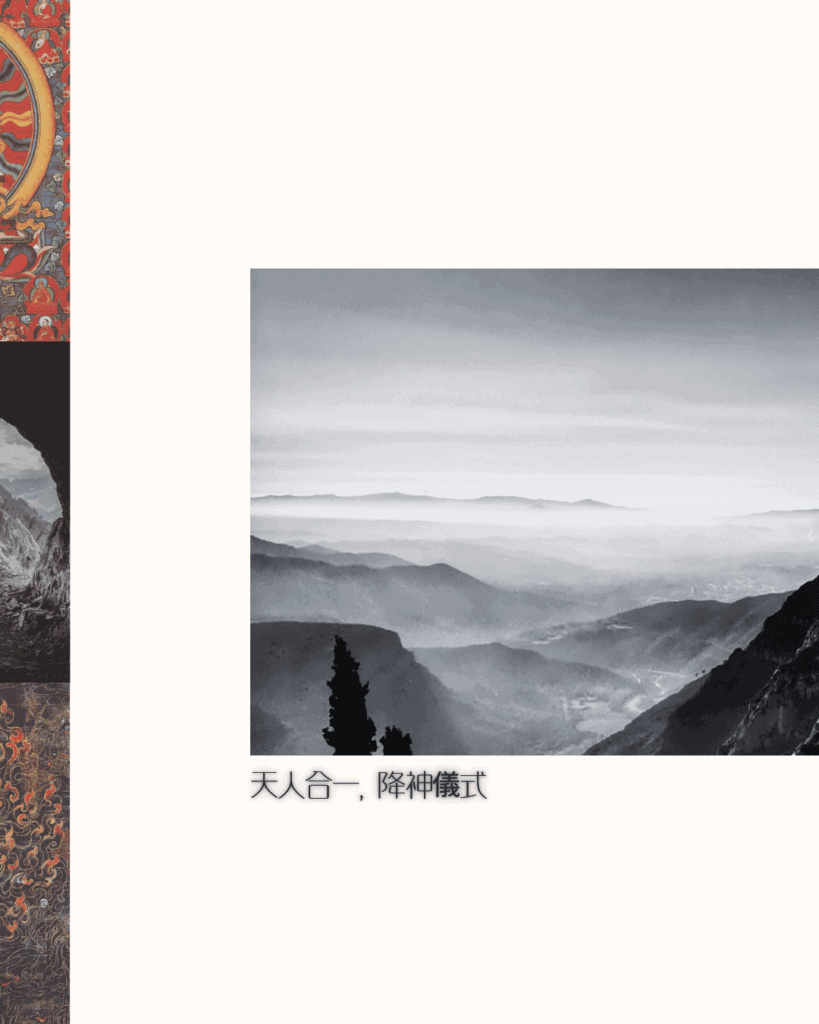 挽回感情,挽回老公, 和合法事-復合的方法